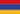 Users country flag