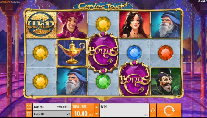 Genies Touch