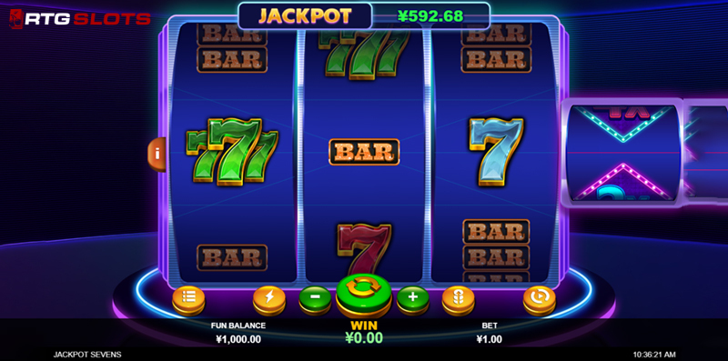 Jackpot Sevens Online Slot By Realtime Gaming